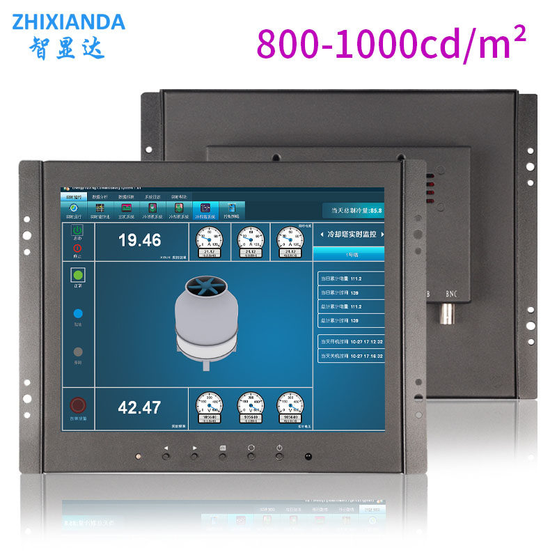 High Brightness 9.7 Inch 4:3 Open Frame Metal Case Industrial Touch Screen Monitor